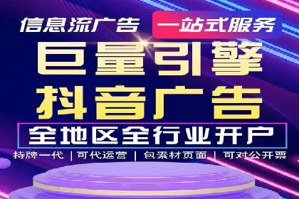 社交网络中信息流平台的个性化推荐算法案例