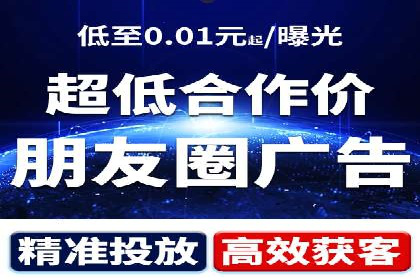 SEM广告投放实战：如何提高点击率